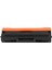 Muadil Toner W1106A - 106A Laser 107A 135A Chipli 2