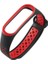 Xiaomi Mi Band 4 Delikli Silikon Siyah Kırmızı Kordon 1
