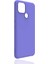 Realme C25Y Uyumlu Kılıf Esnek Silikon Kamera Korumalı Tam Koruma Kapak Kılıf 1