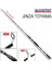 Sakai 300M Monofilament Misina 1