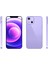 Casestreet Apple iPhone 14 Plus Kılıf Süper Silikon Lüx Korumalı Şeffaf+Nano 2