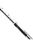 Bassterra Sea Bass 244 cm 3-15 gr Lrf Kamışı 1