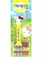 Pez Oyuncaklı Meyve Aromalı Şeker Hello Kitty Serisi Hello Kitty Just Bee You 3 x 8,5 gr 1