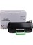Lexmark 52D5X00 (525X) Muadil Toner MS711-MS811DN-MS811DTN-MS812DN (45K) 1