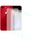 iPhone 7 Plus / 8 Plus Temperli Cam Ekran Koruyucu 5li Eko Paket Şeffaf 1