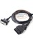 Ford Vcm 2 Arıza Tespit Cihazı Obd2 Ana Kablosu 5