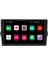Fiat Egea Android Carplay Navigasyon Multimedya Ekran Teyp 2gb Ram + 32GB HDD 2