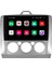 Ford Focus Analog Android Carplay Navigasyon Multimedya Ekran Teyp 2gb Ram + 32GB HDD 2