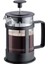 Kahve ve çay Makinesi 12 Oz, Kalınlaşmış Borosilikat Cam Kahve Basın Pasları(Yurt Dışından) 1