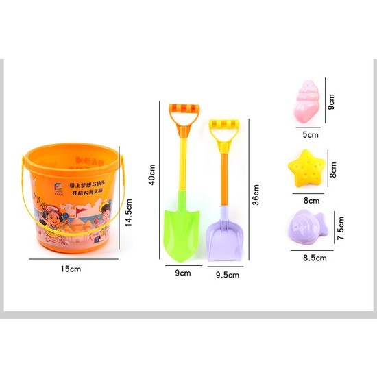 Prodigy Toy Plaj Kovası Oyuncakları 6 Parça Set (Yurt Fiyatı