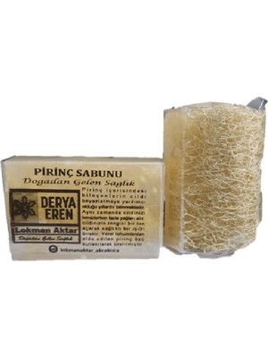 Derya Eren Kabak Lifli Pirinç Sabunu 100-120 gr 2 Adet