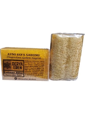 Derya Eren Kabak Lifli Aynısefa Sabunu 100-120 gr 2 Adet