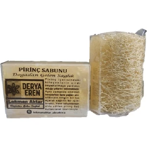 Derya Eren Kabak Lifli Pirinç Sabunu 100-120 gr 2 Adet