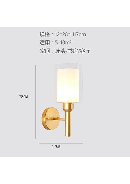 Kapalı Duvar Lambası, Yaratıcı Basitlik Modern Tarzı, 2034 fiyatları