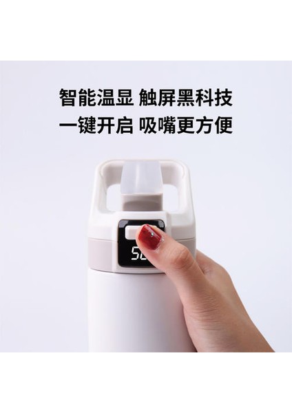 Suluk Matara (Yurt Dışından) fırsatları