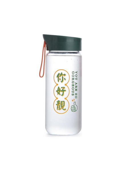 Suluk Matara (Yurt Dışından)