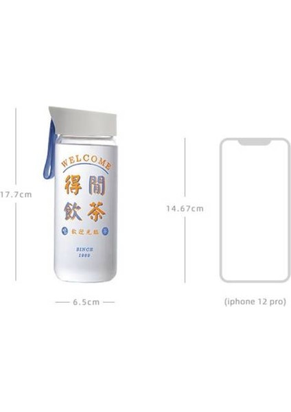 Suluk Matara (Yurt Dışından) indirimleri