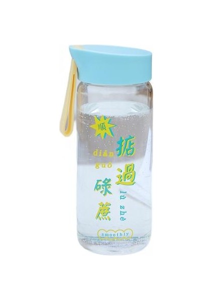 Suluk Matara (Yurt Dışından)