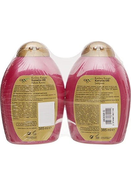 Keratin Oil Şampuan 385 Ml + Bakım Kremi 385 Ml 1 Paket (1 X 800 Ml)