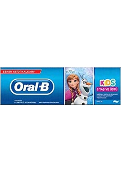 Diş Stages Çocuk Diş Macunu Frozen/Cars 75ml