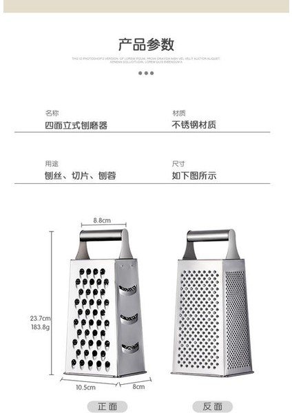4 Taraf Sarımsak Soyucu Patates Sebze Dilimleme Bıçağı Zencefil Kavun Çok Fonksiyonlu Salatalık Dilimleme Paslanmaz Çelik Soyucu Kutusu | Giderler (Gül Altın)(Yurt Dışından) fiyatları