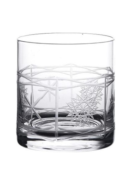 2 Adet Eski Moda Viski Gözlük, Kokteyl Için Mükemmel Bourbon Kayalar Cam Eşyalar 380ML Barware | Viski Bardağı | Eski Moda Gözlüklü Gözlük
