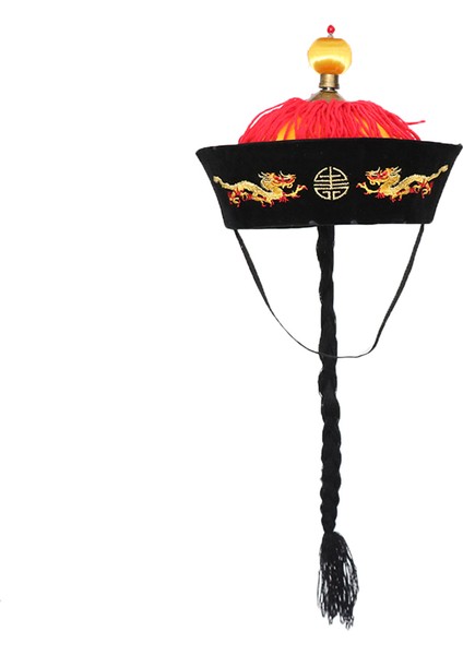 Çin Oryantal Imparator Şapkası (Yurt Dışından) fiyatları