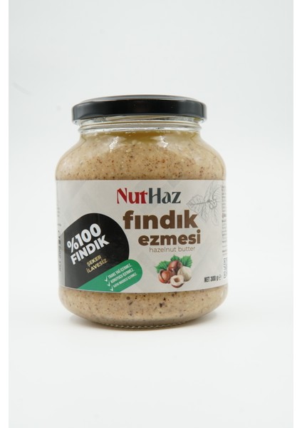 Şekersiz Fındık Ezmesi 300 gr