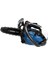 TCS2510 Motorlu Testere 1
