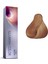 Illumina Color 8/05 Blond Deschis Natural Mahon - 60 ml Wella Professionals 1