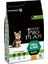 Proplan Puppy Small Tavuklu Yavru Köpek Maması 3kg 1