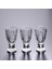 6 Adet Yaratıcı Kazınmış Shot Gözlük Kurşun Ücretsiz Şarap Cam Mini Cam Bardak Liqueur Tekila Ev Bar Parti Drinkware İçin 40 ml Hediyeler | Gravür (Yurt Dışından) 3