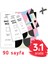 Super Set 3ü1 Arada Kare Albüm Seti 11×11+15×15+20×20 cm 90 Sayfa (Marker ve Grafik Için) 1