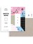 Kare 11×11 cm Mix Albüm 3 Çeşit Kağıt (Karışık Teknikler Için) Mix Paper Album 2