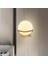 Modern Minimalist LED Duvar Aplik Yatak Odası Başucu Koridor Yaratıcı Vanity Işık Gölge Lüks Oturma Odası Duvar Lambası Dekor (Bir Altın) 2
