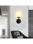 Kapalı Duvar Lambası, Yaratıcı Modern Minimalist Tarzı, 6072 3