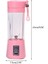 Smoothie Meyve Suyu Sütü Için Taşınabilir Blender Kişisel Mikser (Yurt Dışından) 2