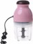 Mini Elektrikli Et Değirmeni Gıda Işlemcisi Sebze Meyve Blender Chopper (Yurt Dışından) 1