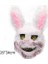 Kanlı Bunny Peluş Maske Cadılar Bayramı Festivali Korku Maskesi Bunny Headgear Kadınlar Cosplay 2