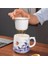 Seramik Whiteware Çay Kupası Seramik Çay Ayrımı Koyun Yağ Yeşim Kemer Filtre Ofis Kupası Çay Kupası Seramik Çay Polonları Çay Seti Dükkanı | Çay Polonları 3