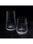 Set 2 Yaratıcı El Yapımı Üflemeli Kurşun Ücretsiz Kristal Highball Gözlük Bar Suyu Içecekler Visipeyler | Highball Cam 4
