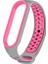 Xiaomi Mi Band 3 Için Delikli Spor Renkli Kayış-Kordon 1