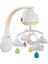 Fisher Price GRP99 Fisher-Price® Mutlu Bulutlar Dönence ve Uyku Arkadaşı 2