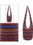 2x Hippi Crossbody Bag Sling Torbaları Çanta Zip Kapatma(Yurt Dışından) 4