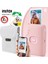 Instax Mini Link 2 Toz Pembe Akıllı Telefon Yazıcısı ve Çantalı Hediye Seti 4 1