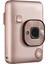 Instax Mini Liplay Hybrid Blush Gold Fotoğraf Makinesi 10LU Mini Film 4