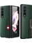 Samsung Galaxy Z Fold 4 5g Için Litchi Doku Telefon Kılıfı - Yeşil (Yurt Dışından) 1