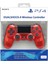 Ps4 Dualshock 4 Red Crystal Kırmızı Oyun Kolu V2 Yeni Nesil 1