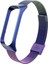 Samsung Galaxy Fit 2 R220 Tme Metal Hasır Tokalı Kordon Kayış 2
