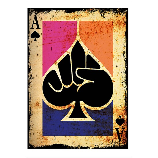 Ekart Iskambil Kartı As Model Ahşap Tablo Fiyatı